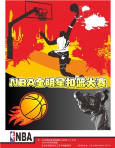 次欣赏
