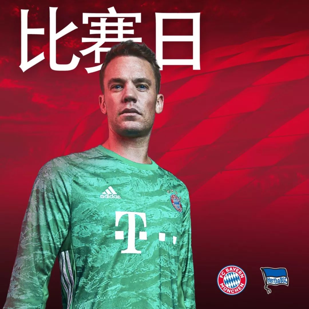 了太